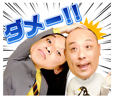 トム ブラウン バラエティ 所属者一覧 ケイダッシュステージ公式webサイト トム ブラウン バラエティ 所属者一覧 ケイダッシュステージ公式webサイト