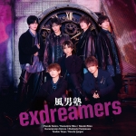 『exdreamers』A.jpg