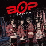 初回限定B.jpg