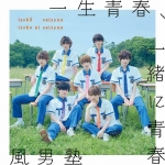 通常盤.jpg